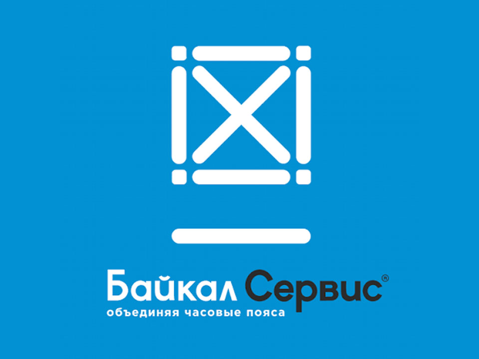 байкал сервис